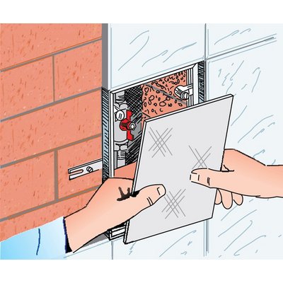 Дверца ревизион. под плитку с цепочкой (300 х 300)