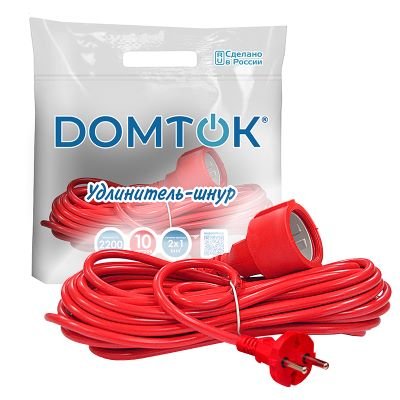 Сетевой удлинитель DOMTOK ПВС 2*1, 2,2 кВт, б/з, 10 метров