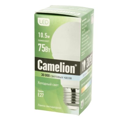 Датчик движения 1200w 2-12m 120*гориз.180 верт. 40-420 сек.