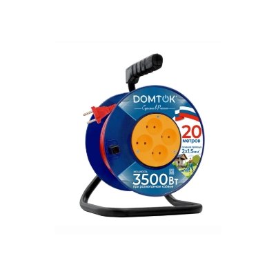 Сетевой удлинитель ДОМТОК (4г/20м/2*1,5/3500W) б/з катушка