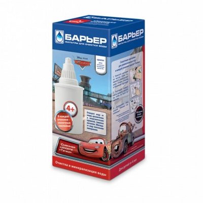 Излив гибкий силиконовый черный 50см