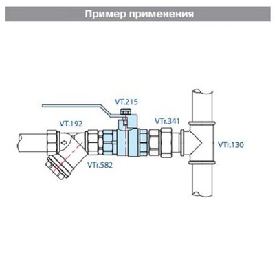 Кран шаровый  1 1/2