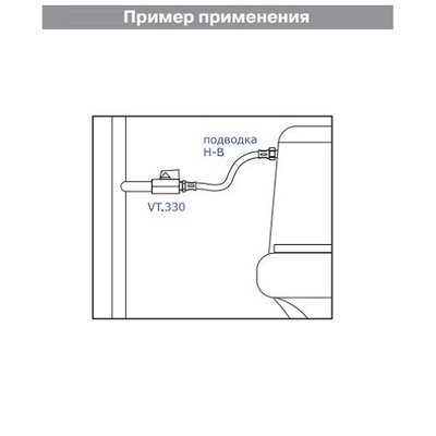 Кран шаровый mini 1/2