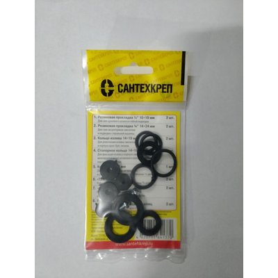 Набор прокладок САНТЕХНИК-5