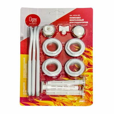 CAP SET Ogint 1/2