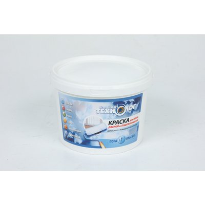 Смеситель д/мойки TRIGOR KXC4-PG-358, картр. d35,гайка,  корпус хром, гибкий серый излив