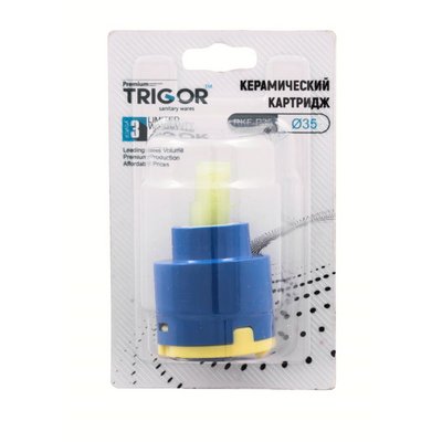 Катридж D35Y TRIGOR в блистере