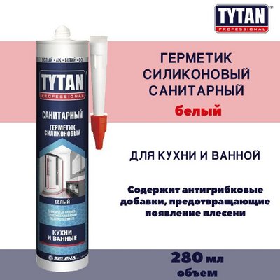 Силикон Tytan Professional санитарный белый 280мл (12/уп)