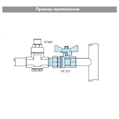 Кран шаровый  1