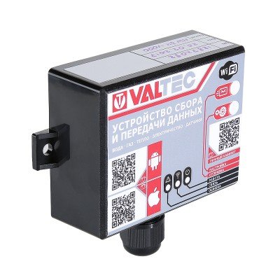 Шкаф распределительный наружный Varmega (ШРН) 5, 652*120*1007