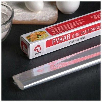 Пресс-инструмент электрический Varmega